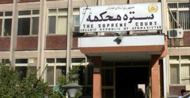 ستره محکمه: امسال ميزان صدقۀ فطر  ٦٠ افغانى تعيين شده است